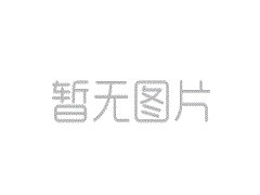 你所不知道的畫冊印刷知識